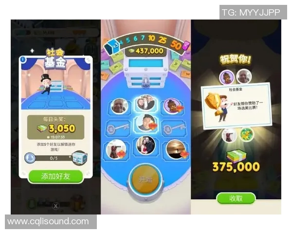 足球大富翁游戏新玩法揭秘让你在绿茵场上实现财富梦想